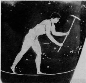 SKYPHOS (ATHENIAN, RED-FIGURE)