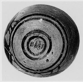 ARYBALLOS (CORINTHIAN, BLACK-FIGURE)