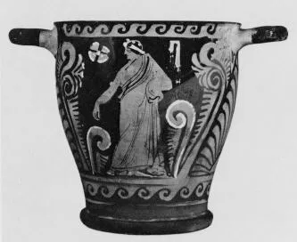 SKYPHOS (SOUTH ITALIAN, CAMPANIAN, RED-FIGURE)