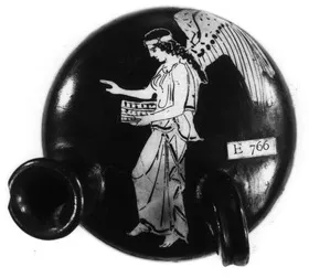 ASKOS (ATHENIAN, RED-FIGURE)