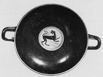 CUP A (ATHENIAN, BLACK-FIGURE)