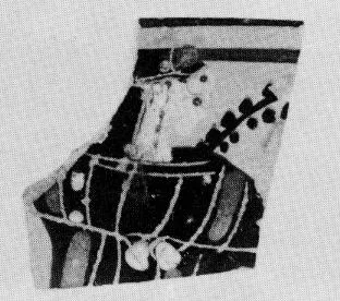 CUP, FRAGMENT (ATHENIAN, BLACK-FIGURE)