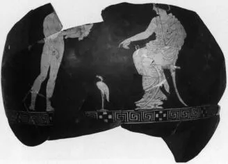 CHOUS (ATHENIAN, RED-FIGURE)