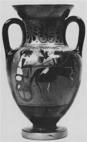 AMPHORA, NECK (ATHENIAN, BLACK-FIGURE)