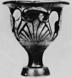 KRATER, BELL (SOUTH ITALIAN, CAMPANIAN, RED-FIGURE)