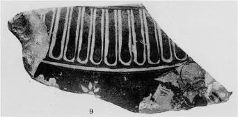 AMPHORA, PANATHENAIC PRIZE, FRAGMENT (ATHENIAN, RED-FIGURE)