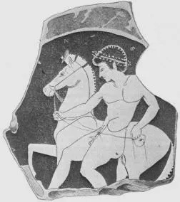 CUP, FRAGMENT (ATHENIAN, RED-FIGURE)