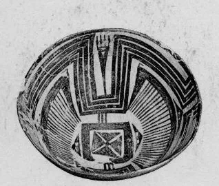 BOWL (PROTO-ELAMITE)