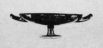 CUP (ATHENIAN, RED-FIGURE)