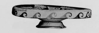 FISH PLATE (SOUTH ITALIAN, CAMPANIAN, RED-FIGURE)