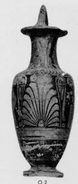 AMPHORA, BAIL (SOUTH ITALIAN, CAMPANIAN, RED-FIGURE)