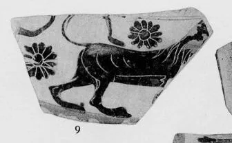 LEKANIS LID, FRAGMENT (ATHENIAN, BLACK-FIGURE)