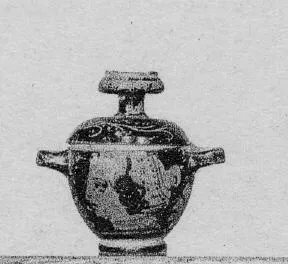 PYXIS (SOUTH ITALIAN, CAMPANIAN, RED-FIGURE)
