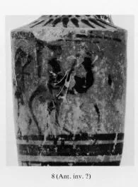 LEKYTHOS (ATHENIAN, BLACK-FIGURE)