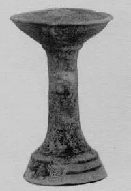 INCENSE BURNER (MESSAPIAN)