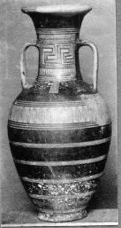 AMPHORA, NECK (ATHENIAN GEOMETRIC)