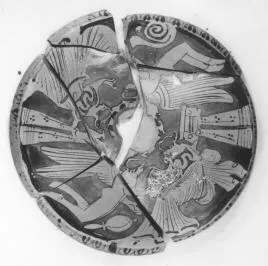 LEKANIS (ATHENIAN, RED-FIGURE)