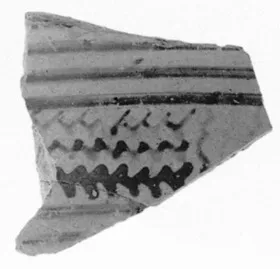 FRAGMENT (ARGIVE GEOMETRIC)
