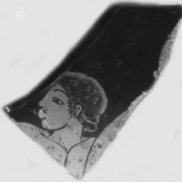 CUP, FRAGMENT (ATHENIAN, RED-FIGURE)