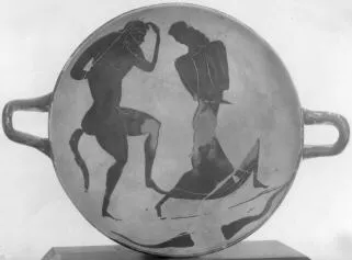 CUP, STEMLESS (ATHENIAN, BLACK-FIGURE)