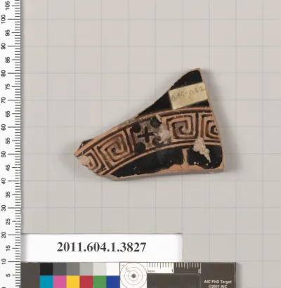 Terracotta fragment of a kylix (drinking cup)