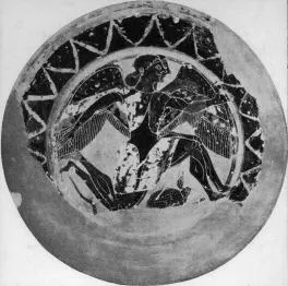 PLATE (ATHENIAN, BLACK-FIGURE)