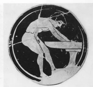 CUP, FRAGMENT (ATHENIAN, RED-FIGURE)