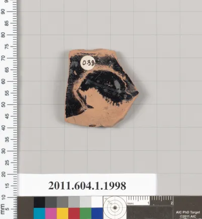 Terracotta rim fragment of a kylix (drinking cup)