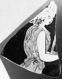 KRATER, BELL, FRAGMENT (ATHENIAN, RED-FIGURE)