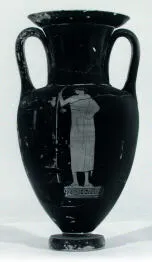 AMPHORA, NECK (ATHENIAN, RED-FIGURE)