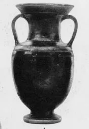 AMPHORA, NECK (SOUTH ITALIAN, BLACK GLAZE)
