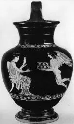OINOCHOE (ATHENIAN, RED-FIGURE)