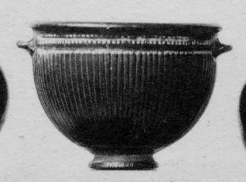 BOWL (SOUTH ITALIAN, GNATHIAN, BLACK GLAZE)