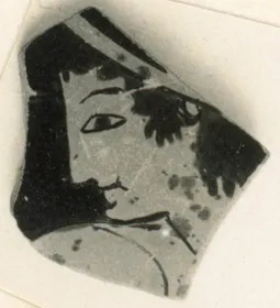 CUP, FRAGMENT (ATHENIAN, RED-FIGURE)