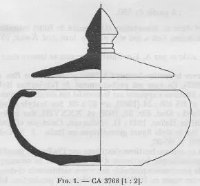 PYXIS (BOEOTIAN GEOMETRIC)