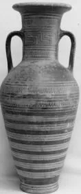 AMPHORA, NECK (ATHENIAN GEOMETRIC)