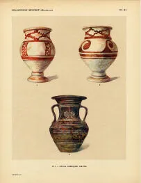KRATER (IBERIAN)