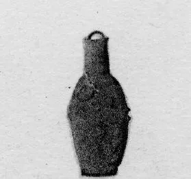 FLASK (CYPRIOT)