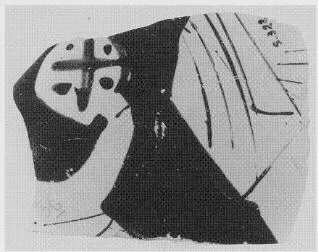 CUP, FRAGMENT (ATHENIAN, RED-FIGURE)