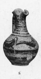 OINOCHOE (ITALO-GEOMETRIC, SILHOUETTE)