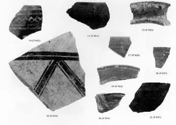 FRAGMENTS (HELLADIC)