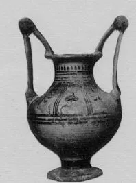 NESTORIS (MESSAPIAN)