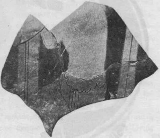 FRAGMENT (ATHENIAN, RED-FIGURE)