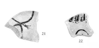AMPHORA, NECK, FRAGMENTS (ATHENIAN, BLACK-FIGURE)