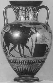 AMPHORA, NECK (ATHENIAN, BLACK-FIGURE)