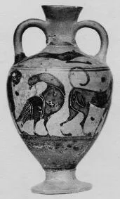 AMPHORISKOS (ATHENIAN, BLACK-FIGURE)