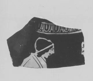 PELIKE, FRAGMENT (ATHENIAN, RED-FIGURE)