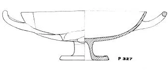 CUP A (ATHENIAN, BLACK-FIGURE)