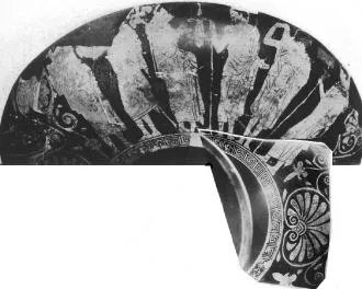 CUP (ATHENIAN, RED-FIGURE)