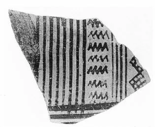 KRATER, FRAGMENT (ARGIVE GEOMETRIC)